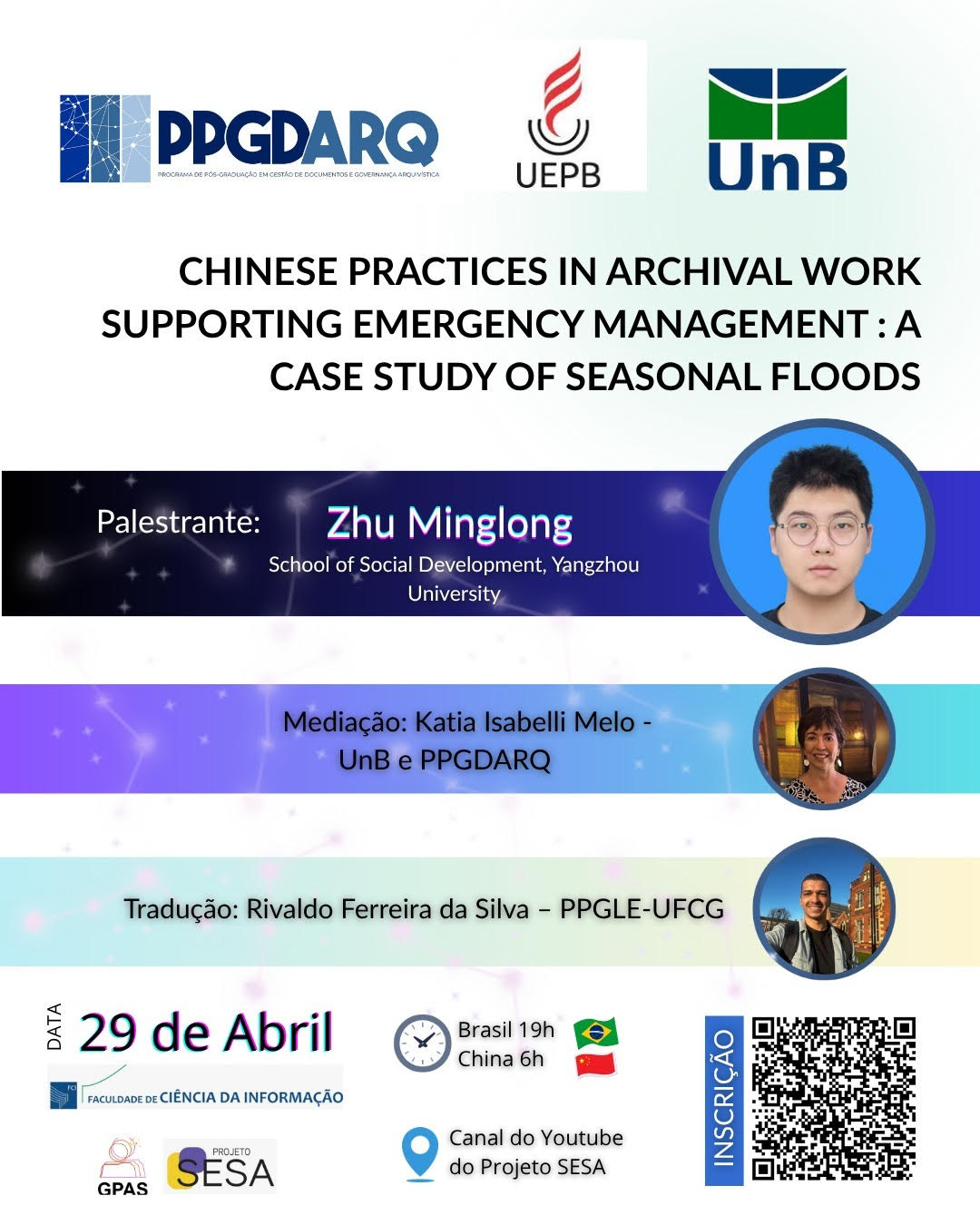 PPGDARQ convida para palestra internacional sobre práticas arquivísticas na gestão de emergências na China